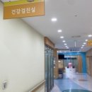 서울린소아청소년과의원 이미지