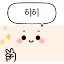 장스아이스크림 이미지