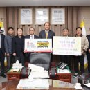 상주원예영농조합법인 이미지