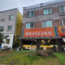 미소순대 뒷편 주차장 공원 이미지