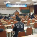 한길회계법인 이미지