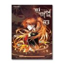 픽미업 - 동구 계족로443번길 70 | 픽미업
