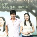 그해 여름 이미지