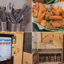 아이와 함께하는 퍼지지 않는 분식집 떡볶이 만들기 | 엄마천원만 청라커낼웨이점 청라떡볶이, 가성비 좋은 분식집