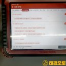 태경오토미션 오토갤러리점 | 아우디 주행불능, 일산아우디정비,일산미션재생수리전문,주행안됨,김포미션수리,파주미션수리,오토미션수리