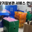 강서구-25 이미지