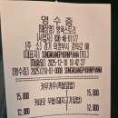 비아상회