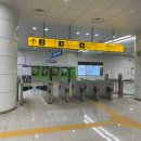 초지역 4번출구 이미지