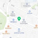 신신지업사 - 구례군 5일시장작은길 20 | 신신지업사