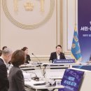 역동 69-14 이미지