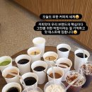 카페인24 하남시청점