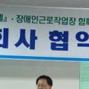 (주)아이피엘