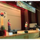 푸른체육관 이미지