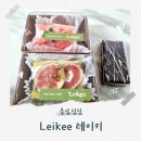 당진시 당진중앙1로 | 두바이 쫀득 브라우니부터 연유 자몽 쉬폰까지, 당진 Leikee 레이키 솔직 후기