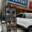 수지꼬마김밥