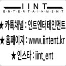 전미정음악학원 이미지