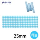 라온패키징