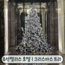 서울사우나구내 네이버블로그