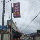 아산 네이버블로그