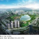 광교더샵오피스텔 이미지