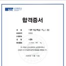 천안두정고등학교 이미지