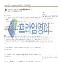 신천중학교(내) 이미지