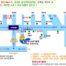 청학 유치원 이미지