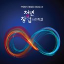주식회사 웰니스 티스토리