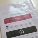 원 에스테틱 | 1회만에 비대칭, 승모근 다 잡아주는 거 실화? | 부산대 원에스테틱 윤곽관리 솔직후기