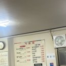 내혜홀2길 이미지