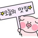 카페봄봄안양