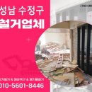 (주)디에스컴퍼니