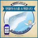 덕천지하상가전자담배멀티샵