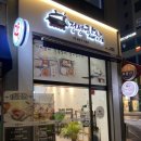 정성한쌈 이미지