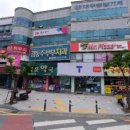 중앙부부치과의원 이미지