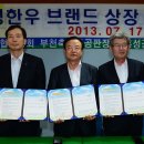홍성한우 - 수원시 장안구 연무로42번길 40 | 홍성한우