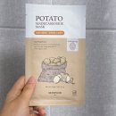 (유)청정유통 | 올리브영 건성 마스크팩 추천 내돈내산 (14) - 스킨푸드 포테이토 마스크팩(감자팩)