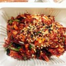 굿쌈 네이버블로그