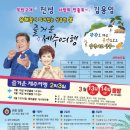 진성관광여행사