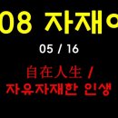 명성인쇄사 네이버블로그
