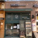 부영카프라자 이미지