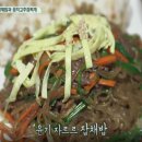 삼시세끼푸드 이미지