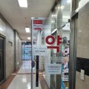 매일36.5의원