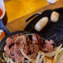 녹사평역 맛집 미슐램 이태원 양고기 나만 알고 싶은 곳
