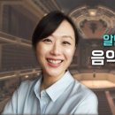 예의곡 네이버블로그