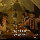 제이코노코노