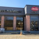 강동로5-37 이미지