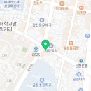 장전김사부유도관 이미지