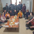 산북경로당 이미지