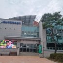 경산국민체육센터 이미지